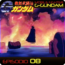 G-GUNDAM_08